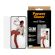PanzerGlass UWF Clear за Samsung Galaxy S26+ изображение 3