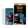 PanzerGlass 2-Way Privacy за Samsung Galaxy S26 на супер цени