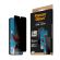 PanzerGlass 2-Way Privacy за Samsung Galaxy S26 изображение 7