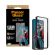 PanzerGlass UWF Clear за Samsung Galaxy S26 на супер цени