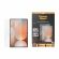 PanzerGlass CaseFriendly за Samsung Galaxy Tab S10 Ultra/S9 Ultra/S8 Ultra на супер цени