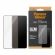 PanzerGlass UWF за Xiaomi 17 Pro Max/ 17 Ultra на супер цени