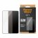 PanzerGlass UWF за Xiaomi 17 на супер цени