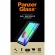 PanzerGlass CaseFriendly за Xiaomi Redmi 10 4G/10 5G/11 4G, прозрачен/черен изображение 5