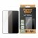 PanzerGlass UWF за Xiaomi Redmi Note 14s на супер цени