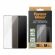 PanzerGlass UWF за Xiaomi Redmi Note 15 5G на супер цени