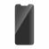 SAFE UWF Privacy за Apple iPhone 17e/16е/14/13/13 Pro изображение 4