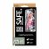 SAFE UWF за Apple iPhone 17e/16е/14/13/13 Pro изображение 3