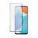 SAFE UWF за Honor X6a/X6b/X6/X8 5G/70 Lite изображение 4