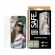 SAFE UWF за Apple iPhone 16 Pro Max на супер цени