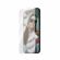 SAFE UWF за Apple iPhone 16 Pro Max изображение 4