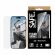 SAFE UWF за Apple iPhone 17/ 16 Pro на супер цени