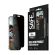 SAFE Privacy Ultra-Wide Fit m. EasyAligner за Apple iPhone 18 Pro на супер цени