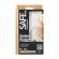 SAFE UWF за Motorola Edge 50 изображение 3