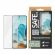 SAFE UWF за Motorola Edge 60/60 Pro /60 Fusion на супер цени