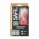 SAFE UWF за Motorola Moto G86 5G/ Moto 86 Power 5G изображение 3