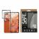 SAFE UWF за Motorola Razr 60/ 50 на супер цени