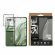 SAFE UWF за Motorola Razr 50 Ultra на супер цени