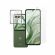 SAFE UWF за Motorola Razr 50 Ultra изображение 2