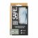 SAFE UWF за OPPO A60/A60 5G/A3/A3 Pro 5G/A80 5G/A40 изображение 3