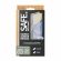 SAFE UWF Privacy за Samsung Galaxy A16/ A16 5G изображение 3