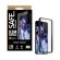 SAFE Clear UWF за Samsung Galaxy S26+ на супер цени