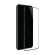 ttec AirGlass за Nokia 2.3 на супер цени