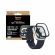 PanzerGlass UWF Metallic за Apple Watch Ultra 2, 46 mm изображение 5