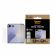 PanzerGlass Classic Fit за Samsung Galaxy Z Flip 7 на супер цени
