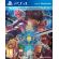 Star Ocean: Integrity and Faithlessness - Limited Edition (PS4) на супер цени