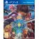 Star Ocean: Integrity and Faithlessness (PS4) на супер цени
