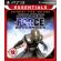 Star Wars: The Force Unleashed - Ultimate Sith Edition - Essentials (PS3) на супер цени