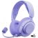 SteelSeries Arctis Nova 3P, лилав на супер цени