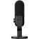 Streamplify MIC Мini, черен на супер цени