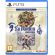 Suikoden I & II HD Remastered (PS5) на супер цени