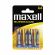 Maxell 1200mAh 1.5V на супер цени