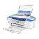 HP DeskJet Ink Advantage 3787 на супер цени