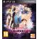 Tales of Xillia 2 (PS3) на супер цени