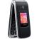 myPhone Rumba 2, 32MB, 32MB, Black изображение 1