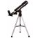 Телескоп Bresser National Geographic 50/360 AZ и микроскоп 40x–640x изображение 13