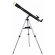 Bresser Sirius 70/900 AZ на супер цени