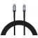 Tellur PD18W USB Type-C към Lightning на супер цени