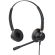 Tellur Voice 520N, черен на супер цени