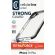 Cellular Line Tetra Force Strong Guard за Apple iPhone 16 Plus, прозрачен/черен изображение 5