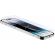 Cellular Line Strong Glass за Apple iPhone 14 Plus/14 Pro Max, прозрачен на супер цени