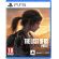 The Last of Us Part I (PS5) на супер цени