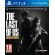 The Last of Us: Remastered (PS4) на супер цени