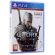 The Witcher 3: Wild Hunt (PS4) на супер цени
