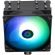 Thermalright Assassin X 120 Refined, черен изображение 3
