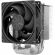 Thermalright Assassin X 120 Refined, черен на супер цени